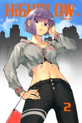 Portada de Koushinchou No Kouhai To Teishinchou No Senpai Ga Renai Ni Hatten Suru Made