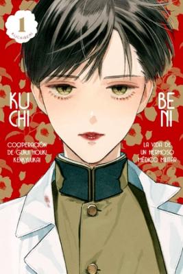 Portada de Kuchibeni Utsukushiki Gunni No Isshou