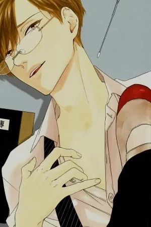Portada de Kudou Sensei en los días majestuosos