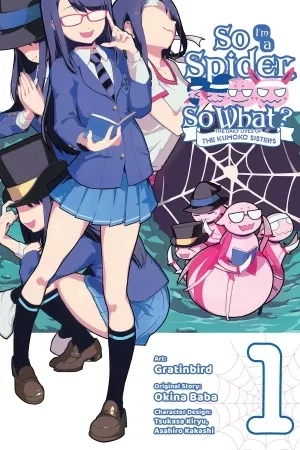 Portada de Kumo Desu ga, Nani ka? Daily Life of the Four Spider Sisters