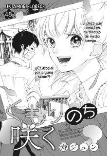 Portada de Kumori Nochi Saku