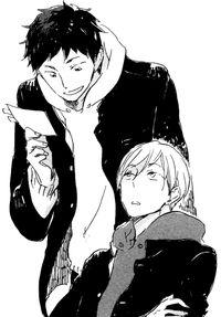 Portada de Kurayami Ni Strobe