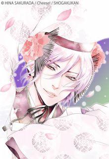 Portada de Kuro Genji Monogatari