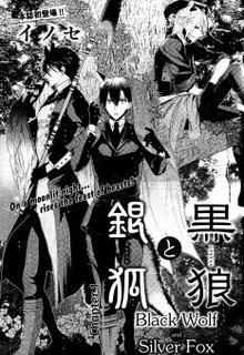 Portada de Kuro Ookami To Gingitsune