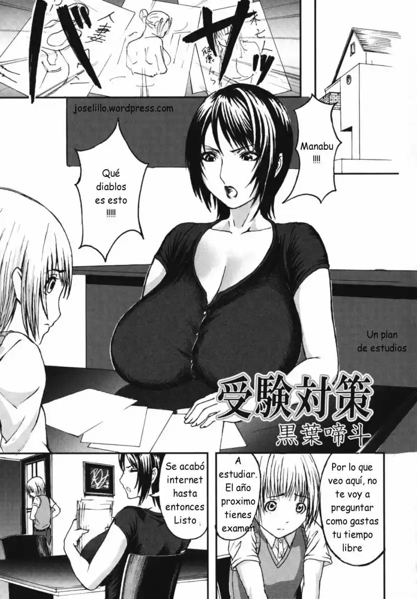 Portada de Kuroha Rdt Un Plan De Estudios
