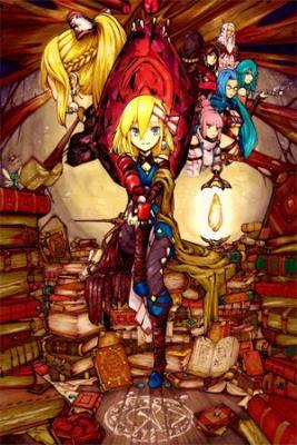Portada de Kuroki Mahoutsukai