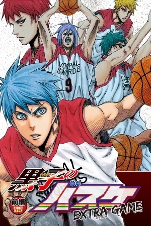 Portada de Kuroko no Basket - Extra Game