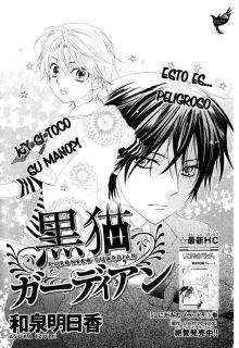 Portada de Kuroneko Guardian