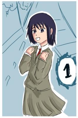 Portada de Kuronobi