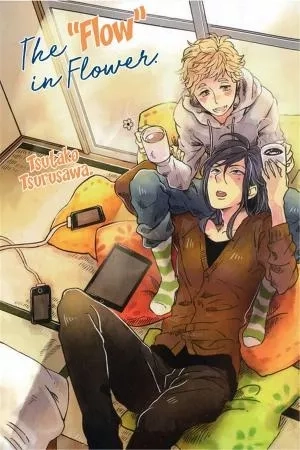 Portada de Kusakanmuri ni Bakeru to Kaite