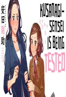 Portada de Kusanagi Sensei Is Being Tested