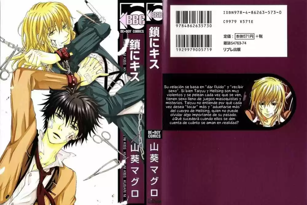 Portada de Kusari Ni Kiss Yaoi