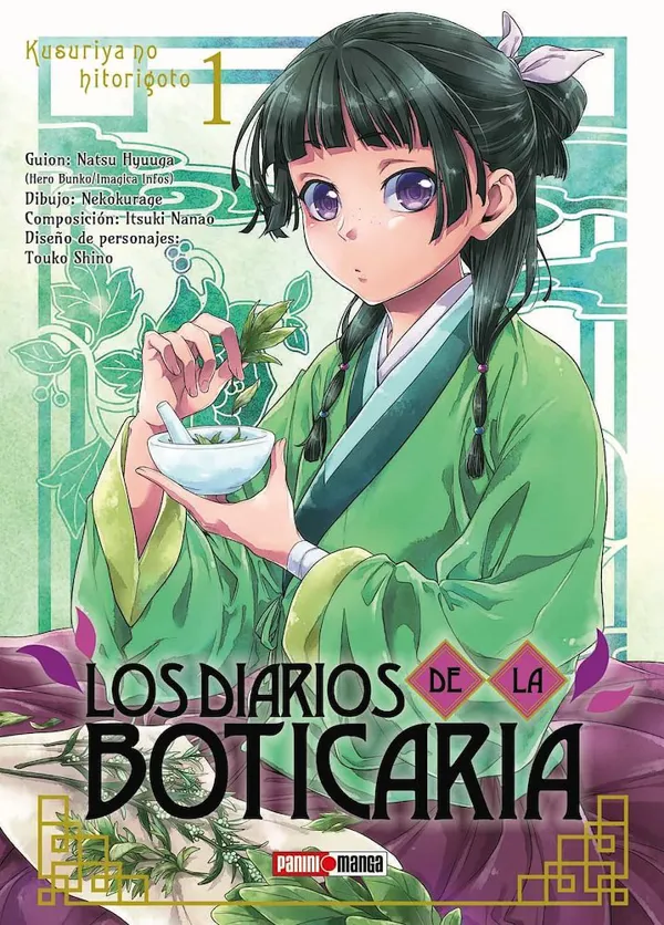 Portada de Kusuriya No Hitorigoto