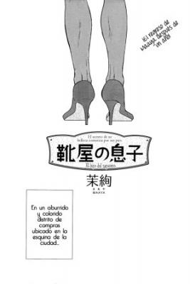 Portada de Kutsuya No Musuko