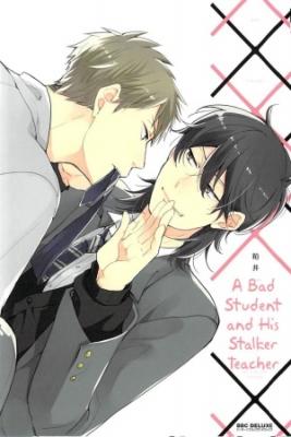 Portada de Kuzu Seito A Stalker Sensei