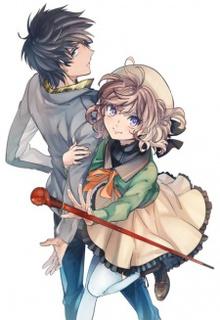 Portada de Kyokou Suiri Invented Inference