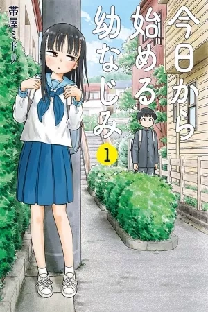 Portada de Kyou kara Hajimeru Osananajimi