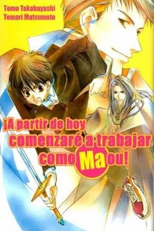 Portada de Kyou kara Ma no Tsuku Jiyuugyou! (Novela)