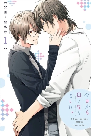 Portada de Kyou kara omega ni narimashita - Asato to Hatano