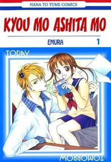 Portada de Kyou Mo Ashita Mo