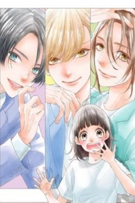 Portada de Kyou Mo Ouji Ga Toutoi Desu