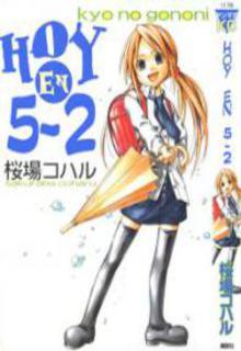 Portada de Kyou No Go No Ni