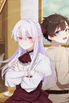 Portada de Kyuuketsu Reijou Wa Boku No Chi Wo Suenai