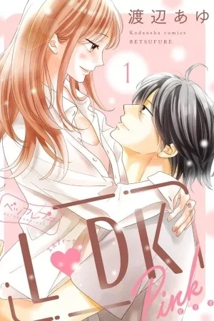 Portada de L-DK Pink