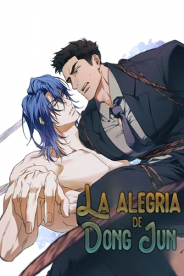 Portada de La Alegria De Dong Jun