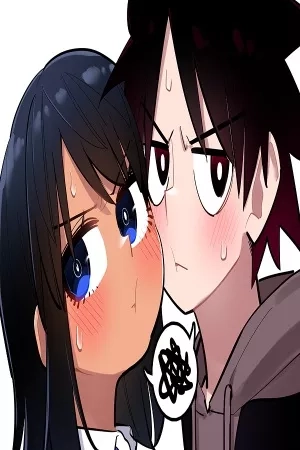 Portada de La amistad de la infancia es difícil