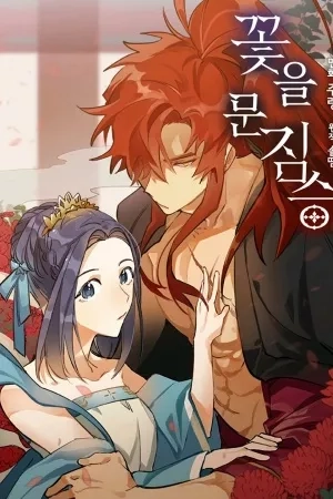 Portada de La Bestia con Flores