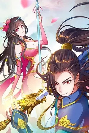 Portada de La Biblioteca de Lang Huan