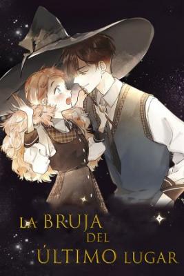 Portada de La Bruja Del Ultimo Lugar
