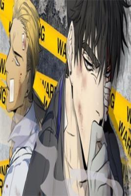 Portada de La Carniceria De Jang Gun Gaiden
