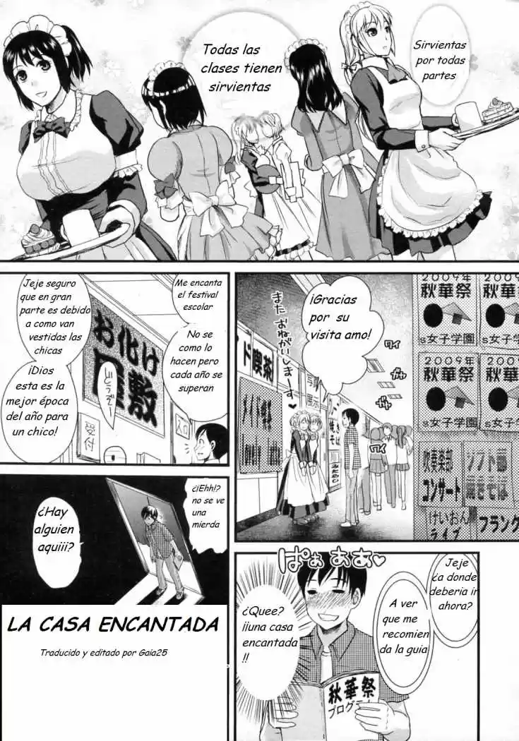 Portada de La Casa Encantada