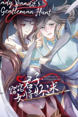 Portada de La Caza Del Caballero De Lady Bandit