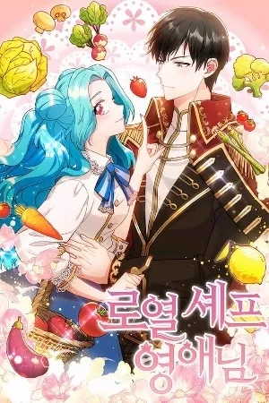 Portada de La Chef Imperial Yoon Se-na