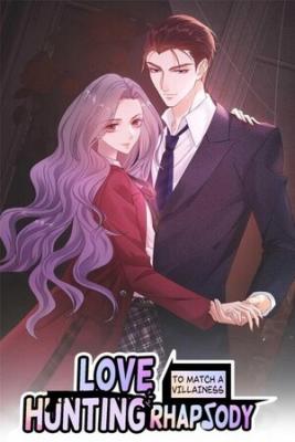 Portada de La Chica Malvada Rapsodia De La Caza Del Amor