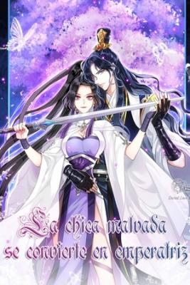 Portada de La Chica Malvada Se Convierte En Emperatriz