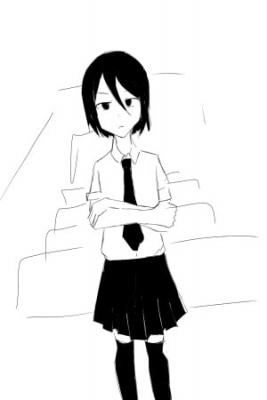 Portada de La Chica Que Conoci En Las Escaleras