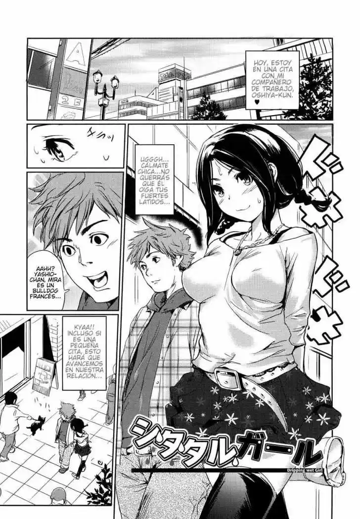 Portada de La Chica Que Gotea