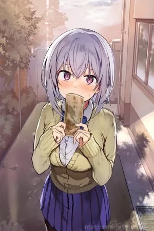 Portada de La chica que me gusta me confiesa mientras me entrega dinero