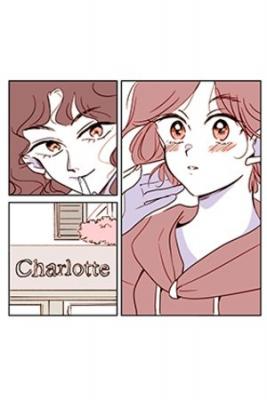 Portada de La Chica Que Quiere Ser Mas Linda Y La Mujer De La Tienda De Ropa