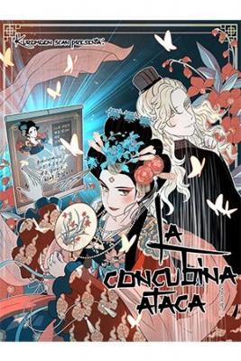 Portada de La Concubina Ataca