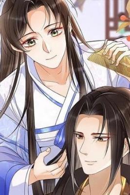 Portada de La Concubina Es Un Hombre Yaoi