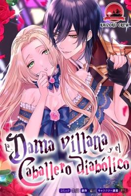 Portada de La Dama Villana Y El Caballero Diabolico