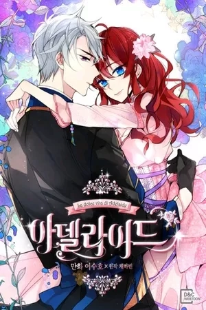 Portada de La dolce vita de Adelaide