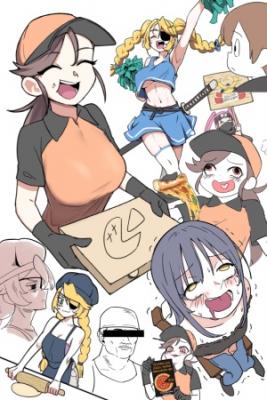 Portada de La Duena De La Pizzeria A Quien Le Encanta La Pizza