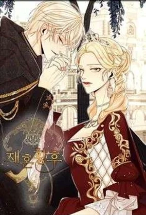Portada de La Emperatriz Divorciada