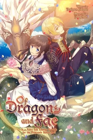 Portada de La estilista de la princesa es la pareja destinada del caballero dragón.